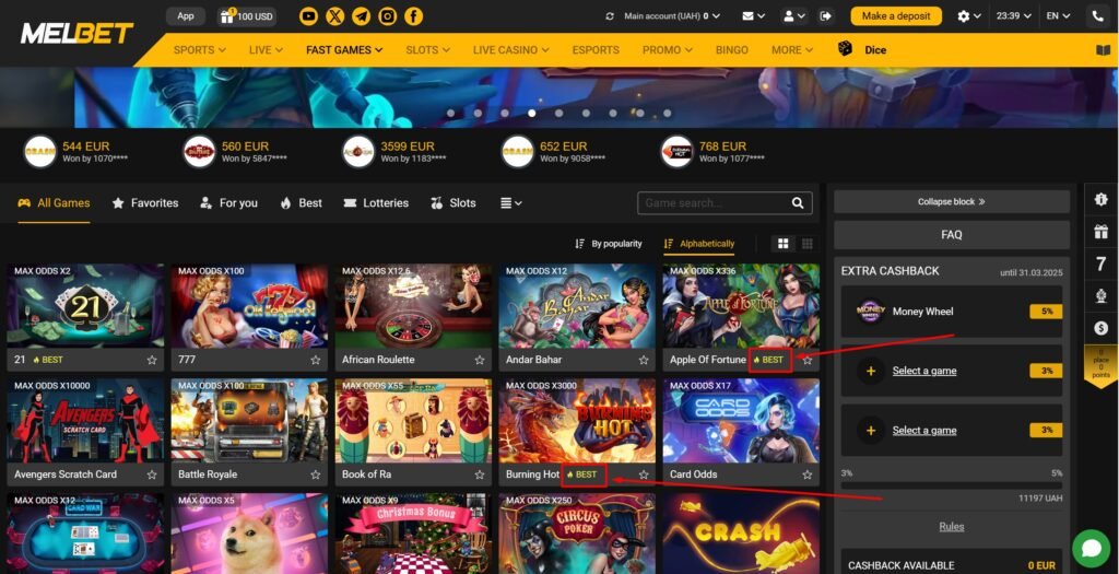 Games marked Best on MelBet desktop version