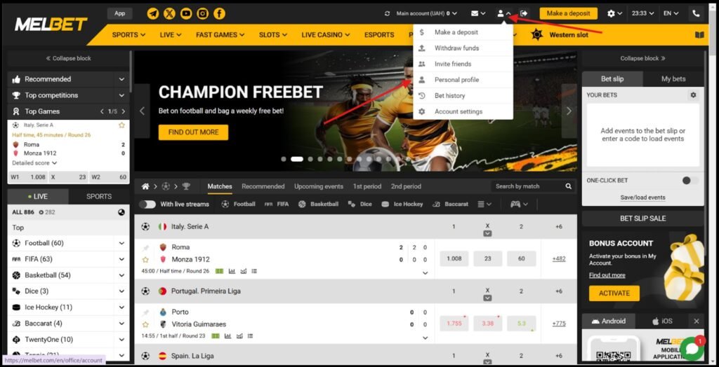 MelBet account ID on desktop website
