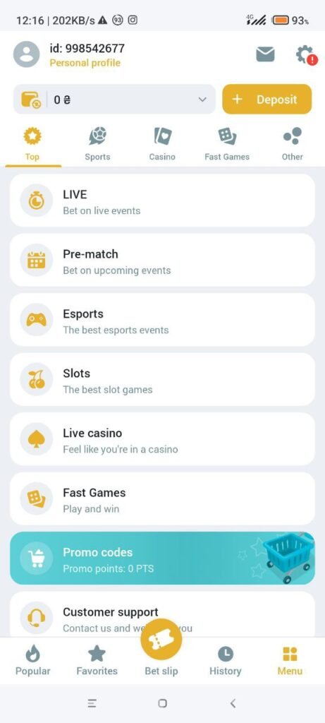 MelBet mobile application screenshot of the main page.