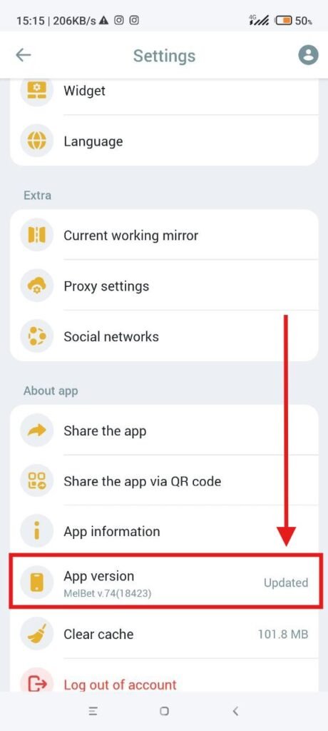 MelBet mobile application screenshot of the settings page that shows that the app is updated.