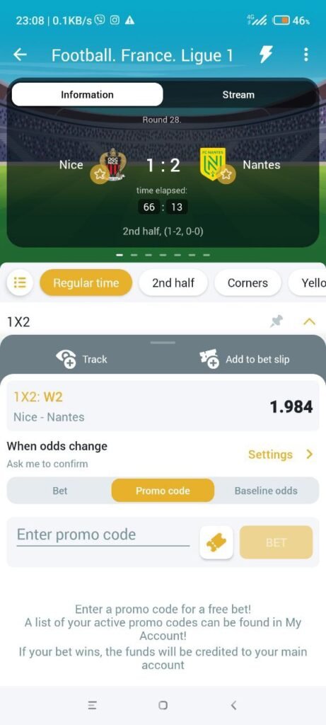 How to bet using a bonus code in application