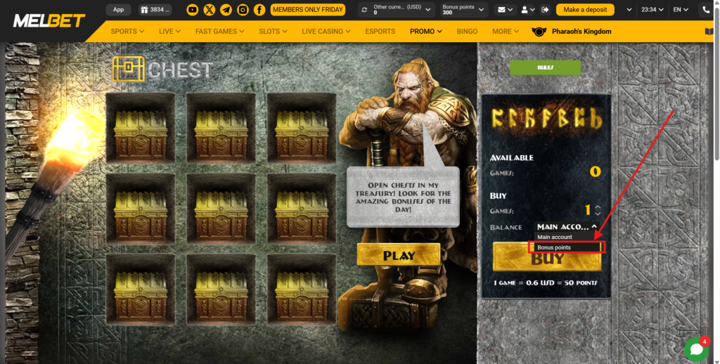 Bet with bonus points on desktop