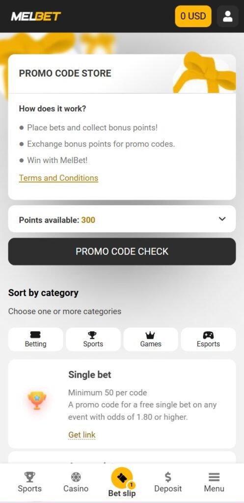 Promo code store on mobile version