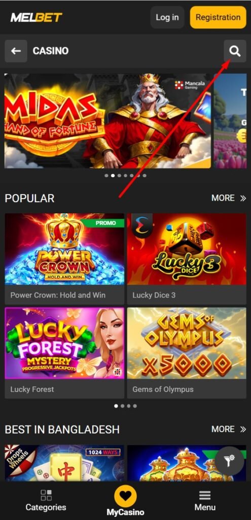 Chicken Road casino mobile site 3