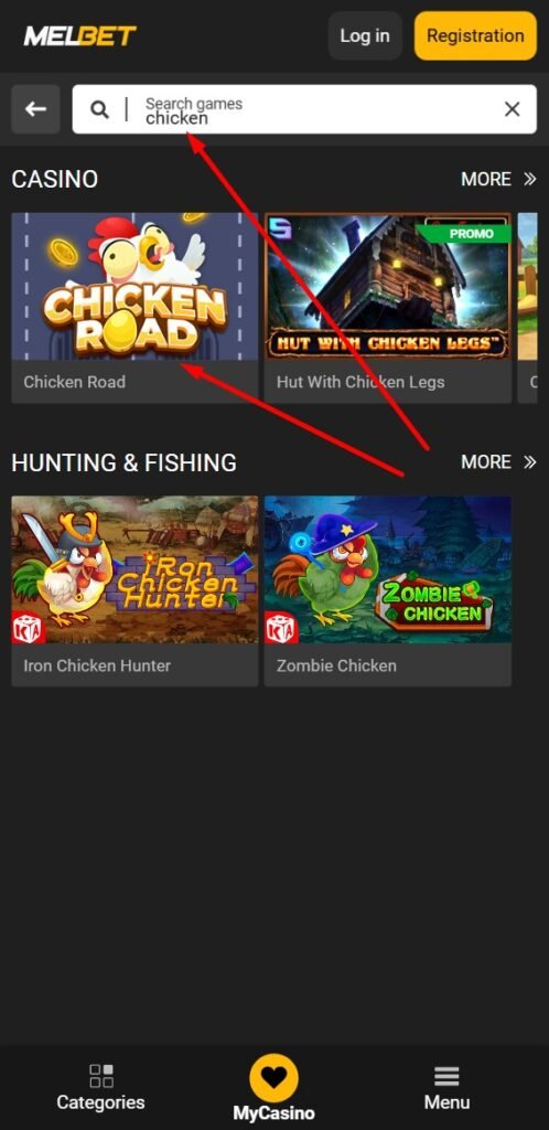 Chicken Road casino mobile site 4