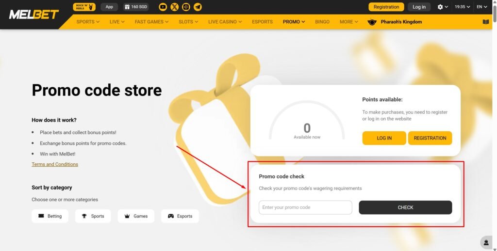 Promo code check section at MelBet desktop website