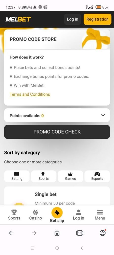 Promo code check section at MelBet mobile website picture 1