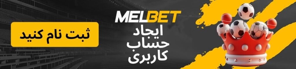 لوگوی صفحه ثبت‌نام