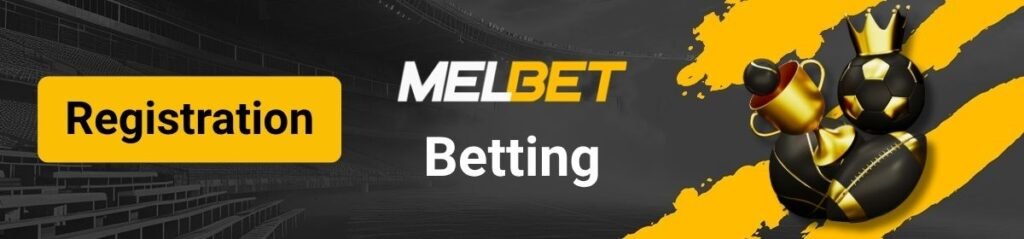 Betting page logo