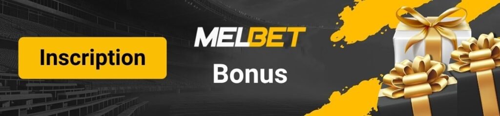 Logo de la page de bonus