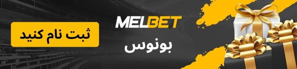 لوگوی صفحه جایزه