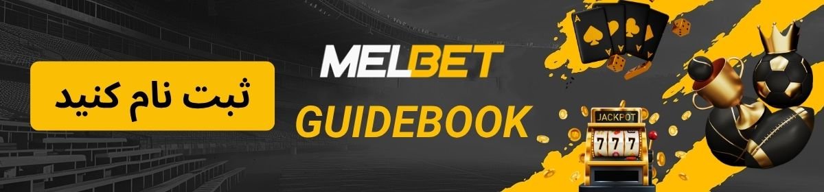 لوگوی صفحه اصلی