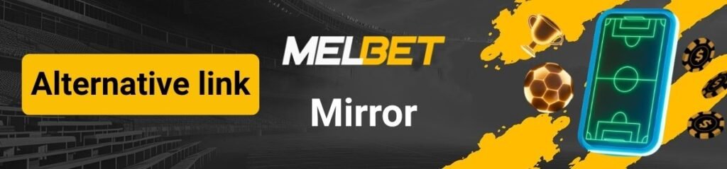 Mirror page logo