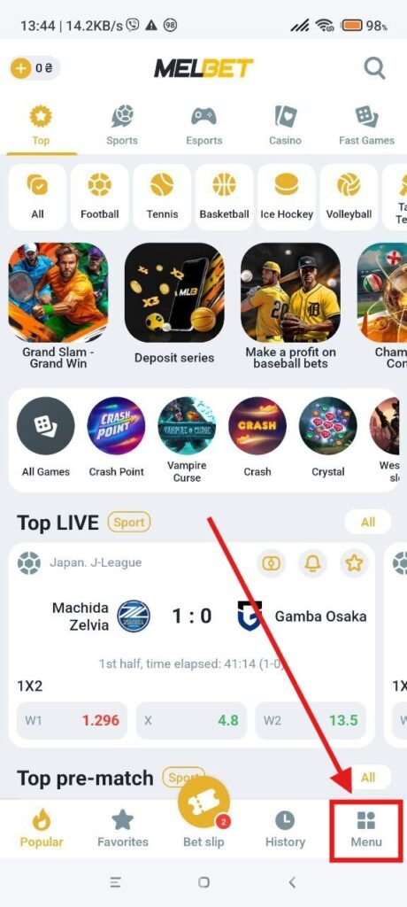 MelBet transaction history mobile app - step 1