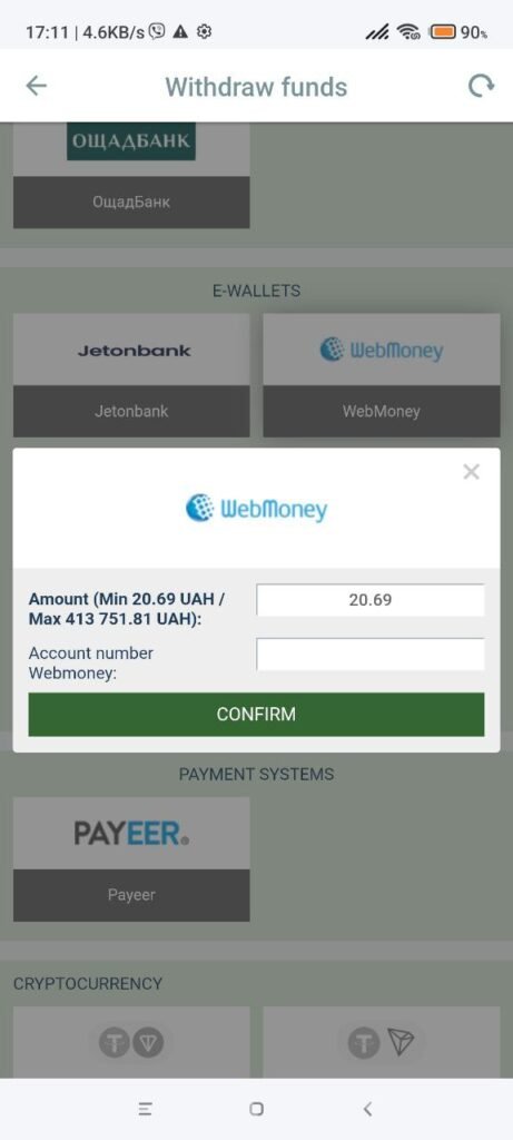 MelBet transaction history on mobile app showing a withdrawal limit
