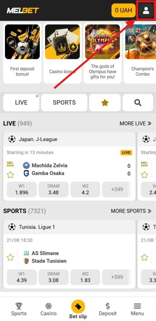 MelBet transaction history mobile website - step 1