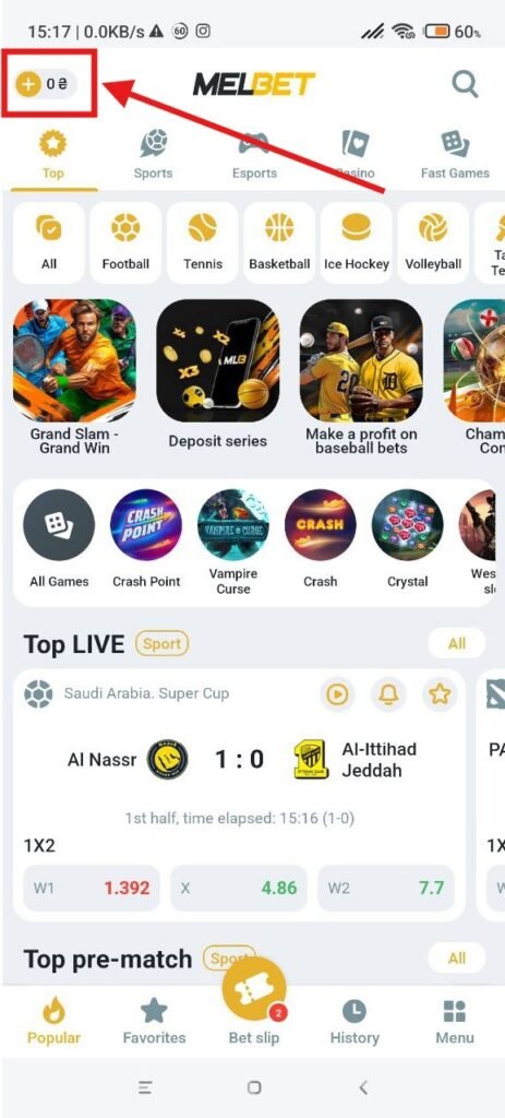 MelBet payment though mobile app - step 1