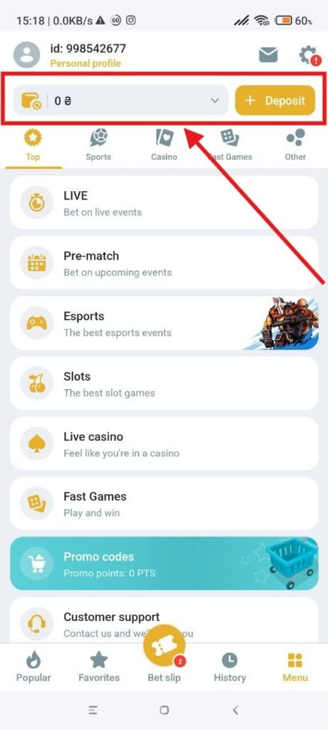 MelBet payment mobile app - step 2