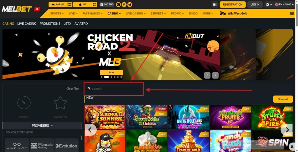 Play Sweet Bonanza at MelBet on desktop - Step 2