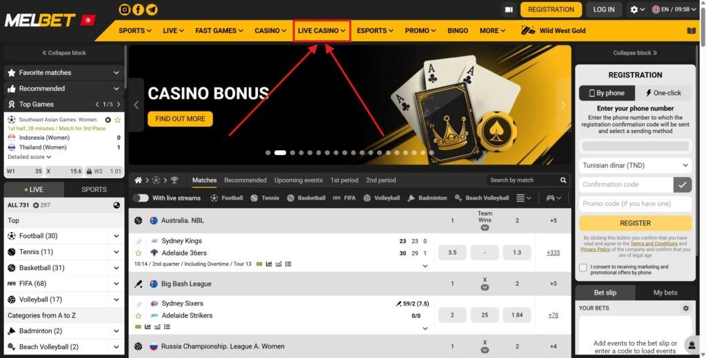 Play Sweet Bonanza Candyland at MelBet on desktop - Step 1