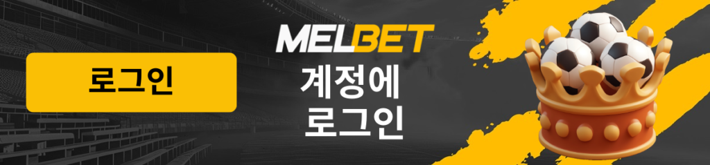 로그인 페이지 로고