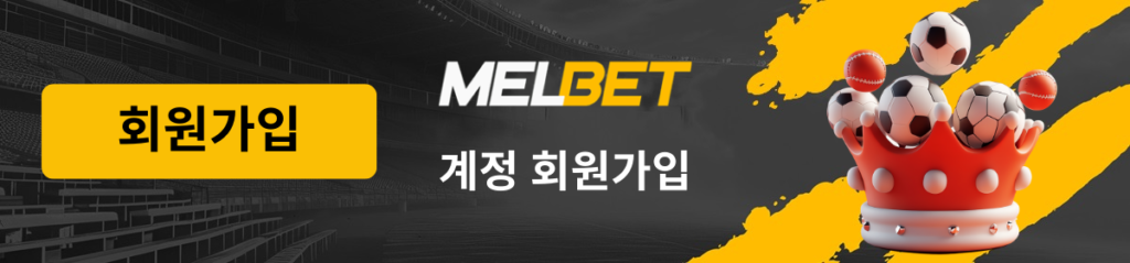 등록 페이지 로고