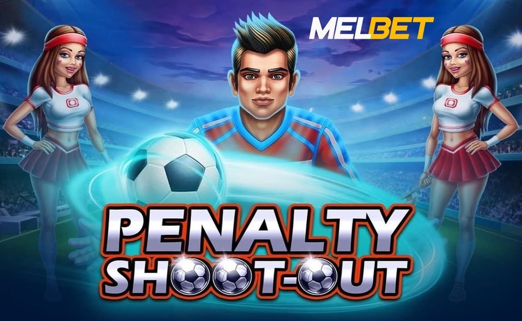 Penalty Shoot Out logo MelBet